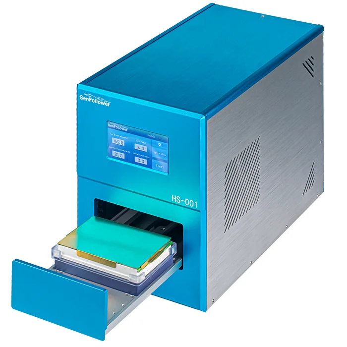 HS-001 半自動微孔盤熱封膜儀 (Plate Heat Sealer)